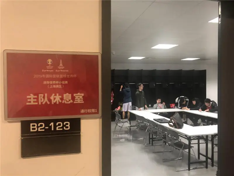 如何通过冥想提升篮球比赛心态_0
