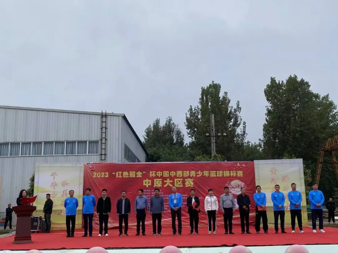篮球训练一周计划表图片大全_2